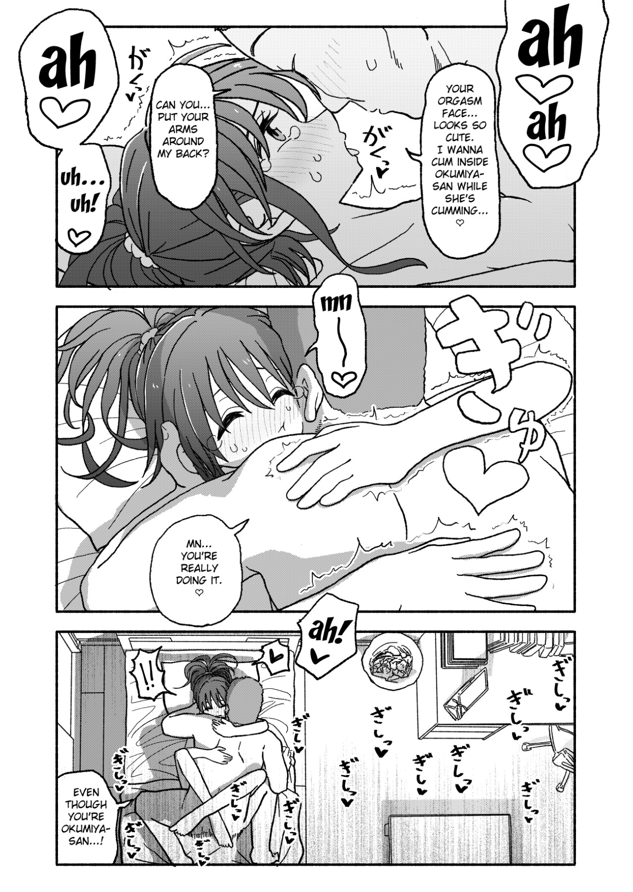 Hentai Manga Comic-Suggestion App Experiment Record 2-Read-50
